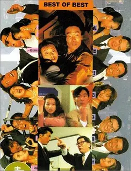 亚洲一二三区在线观看