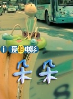 亚洲一二三区在线观看